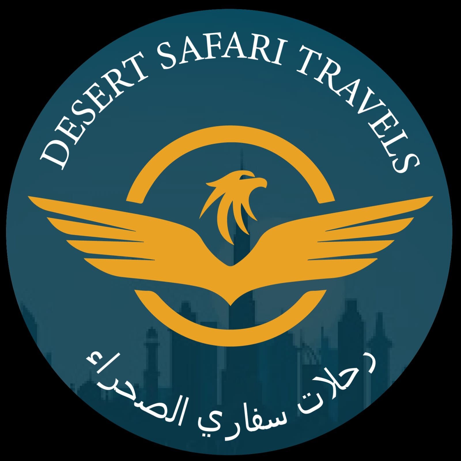 Desertsafari