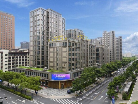 MCC Hotel(Xihu District)