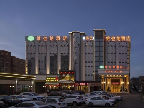 Vienna Hotel - Guangzhou Baiyun Airport Jiahewanggang Qinghu Jinbo Plaza