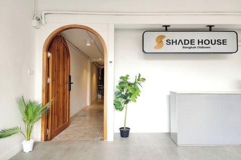 쉐이드 하우스 방콕 올드타운