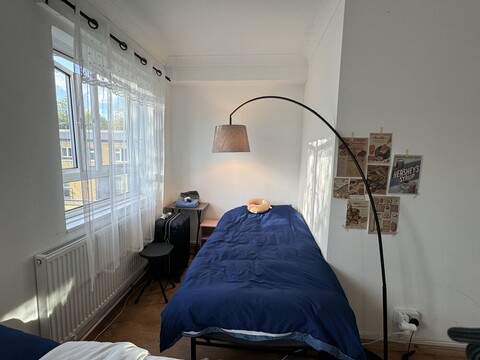 런던 심쿵하우스