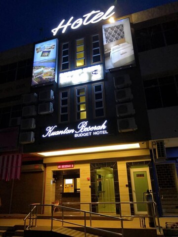 KUANTAN BESERAH BUDGET HOTEL