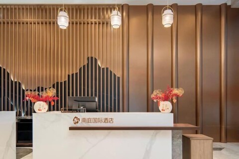 Nanting International Hotel