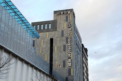 동탄 3S 부띠끄 호텔