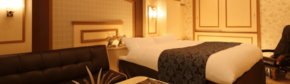 Hotel Fine Garden Matsusaka
