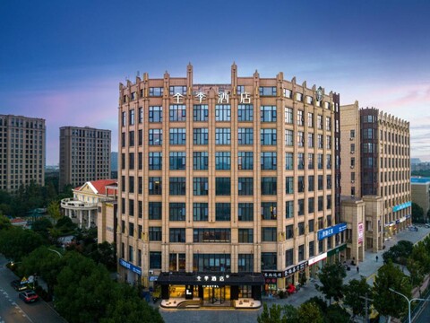 지 호텔 상하이 탕전 스테이션