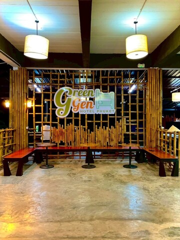 그린 젠 호텔 푸켓