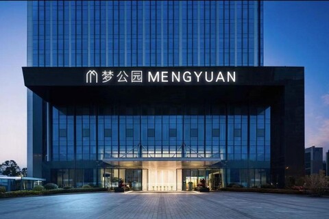 얀로드 드림 파크 호텔 아파트먼트