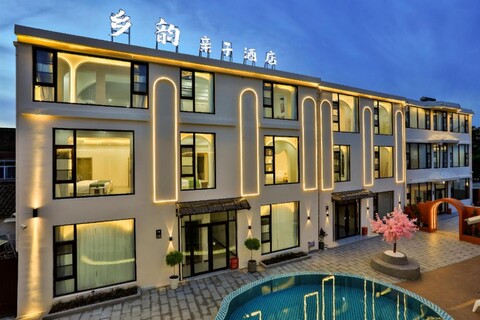 Shanghai Xiangyun Family Hotel