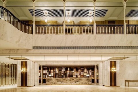 Harbour Plaza Metropolitan