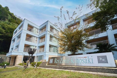 레이제니트기노사키스위트빌라