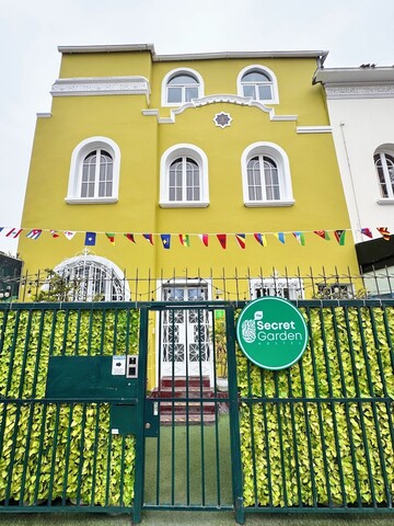 더 시크릿 가든 호스텔