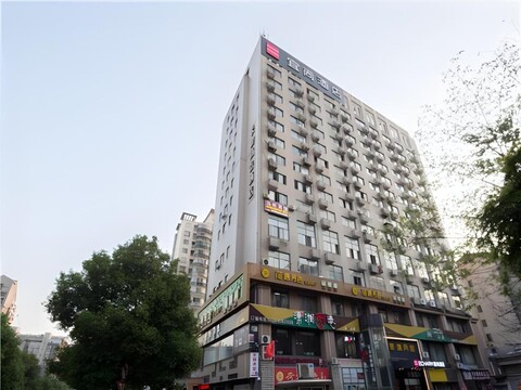 에참 호텔 창사 상야 푸산