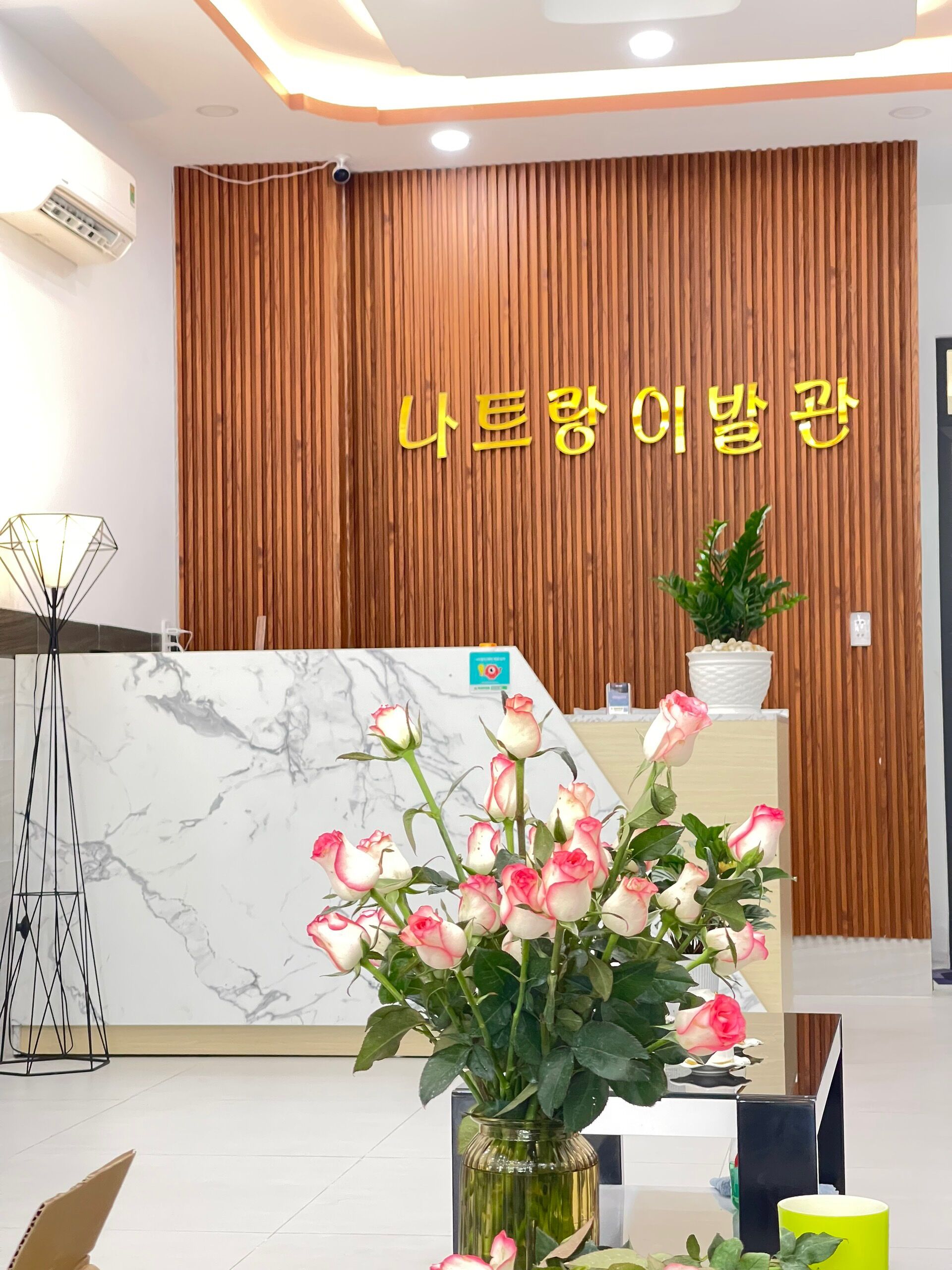 [나트랑] 나트랑 이발관 1호점 & 2호점 (토탈 케어 체험)