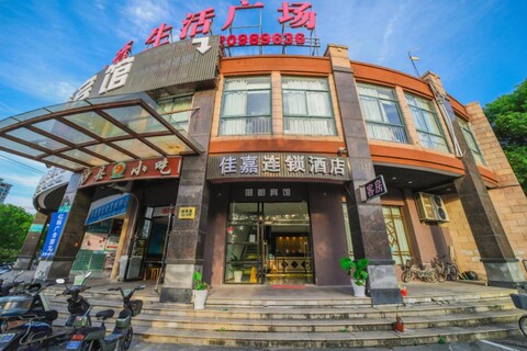 Jia jia Hotel