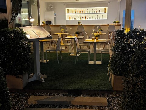 시암 라운지, 프라툼낙