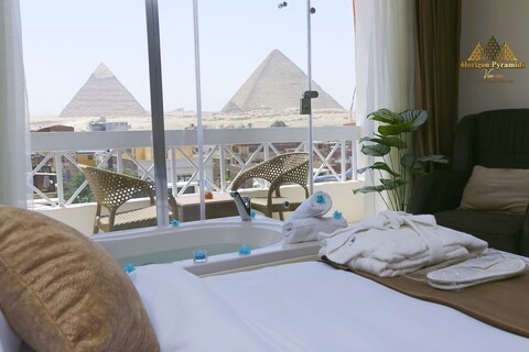 호라이즌 피라미드 뷰 인