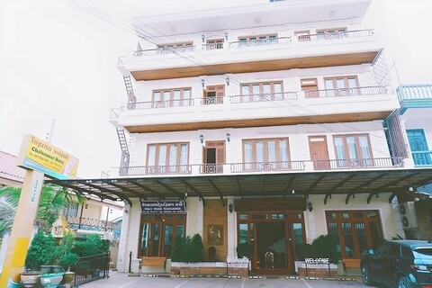 찰레운시 호텔
