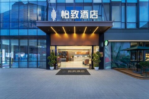 Meihao EZZI Hotel Chengdu Shuangliu Airport Cuqiao Subway Station