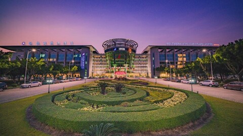 서던 에어라인즈 펄 호텔