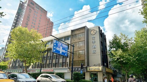 JI Hotel Hangzhou West Lake Longxiangqiao Metro Station