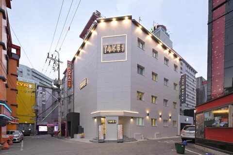 테이크 원 호텔