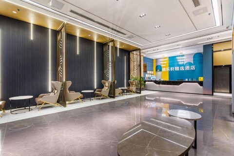 Alexu Hotel (Guangming Tianxuan Branch)