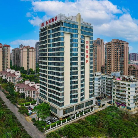 Zhuhai Xiyuan Hotel (Mingzhu Cheng Rail Station Branch)