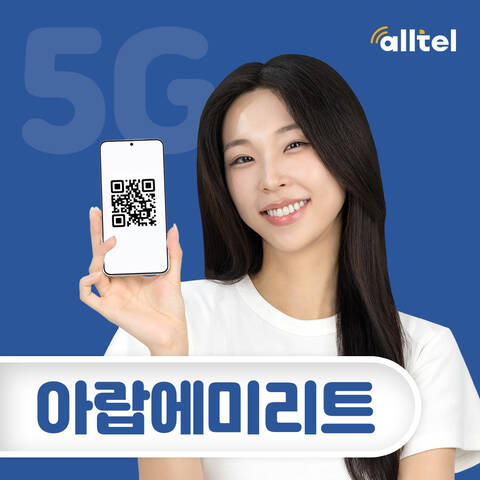 product-thumbnail-0