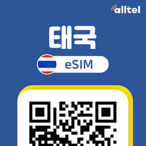 product-thumbnail-1