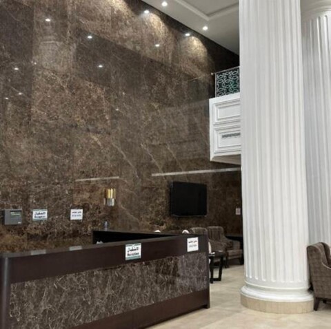 Mawakib Al Kawthar Hotel Makkah