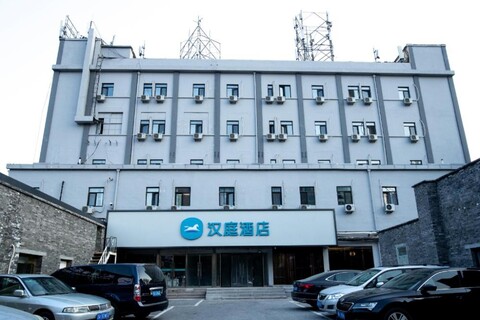 한팅 호텔 베이징 쉬안우먼