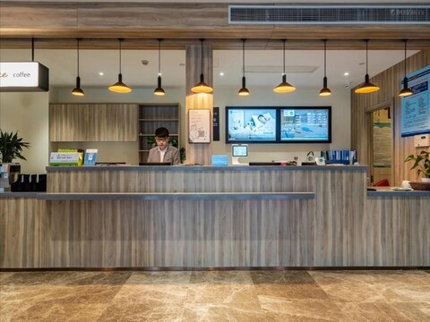 한팅 호텔 린안