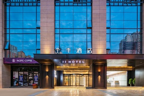 JI Hotel Xi'an Hongmiaopo Metro Station