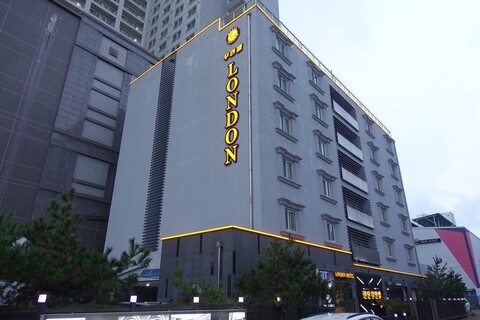 런던호텔