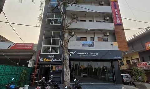 팹호텔 더 파람 컨티넨탈