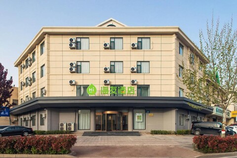 하이 인 칭다오 지모 바오롱 플라자