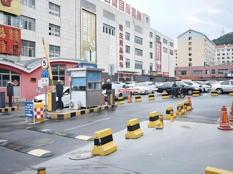 쉘 옌타이 유스 사우스 로드 루동 유니버시티 호텔