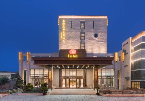 루안 가든 호텔 상하이