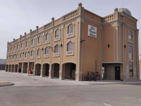 찬드니 빅토리아