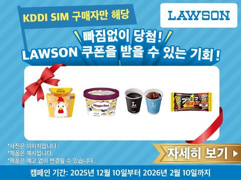 product-thumbnail-1