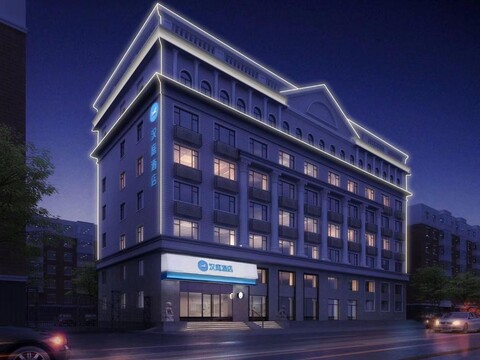 Hanting Hotel Harbin Xuedashijin Qianjin Road