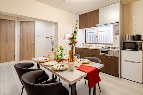 오사카 매화향 하우스