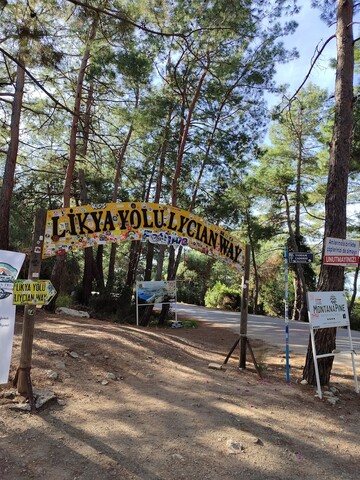 살로니카 스위트