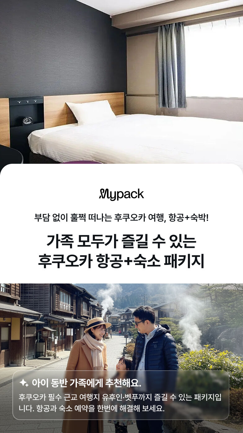 상품 소개 이미지 1