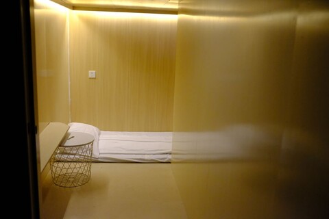 미오 히어로 유스 호스텔