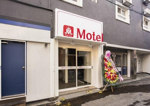 머스트 스테이 호텔 신정네거리역점