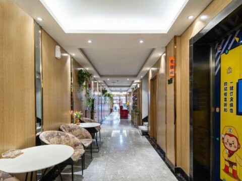Pod Choice Hotel (Xi'an The Bell Tower The Drum Tower Street)
