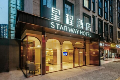 Starway Hotel Xi'An Dayan Pagoda University Of Science And Technology