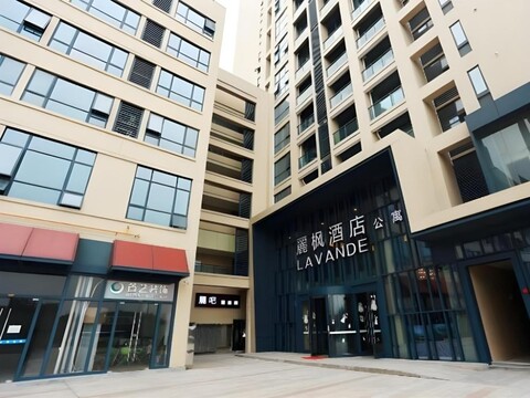 라벤더 호텔 광저우 스비 메트로 스테이션